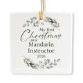 Ceramic 3-inch Square Ornament Y758