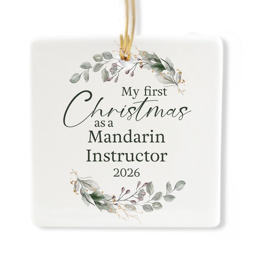 Ceramic 3-inch Square Ornament Y758