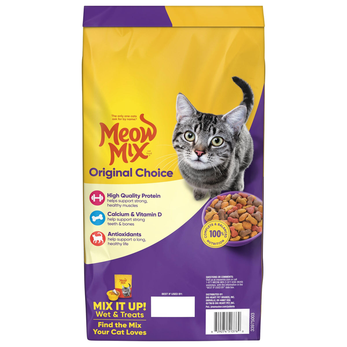 Dry Cat Food 6.3 Pound Bag + Wet Cat Food Variety Pack 2.75 Ounce Cups P867
